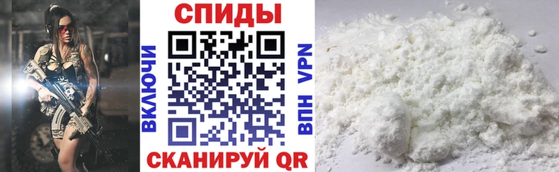 Amphetamine VHQ  Цивильск 