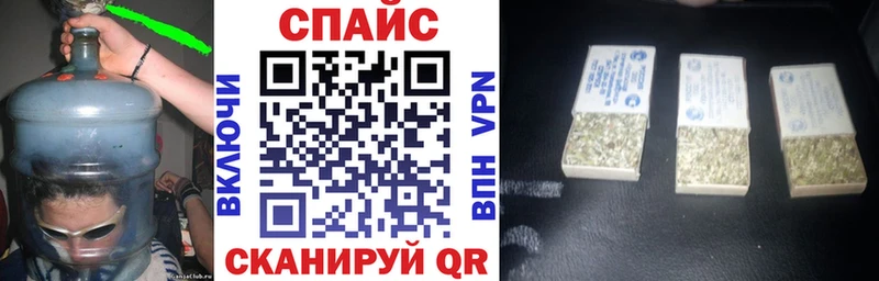 Бутират Butirat  где купить наркоту  Цивильск 