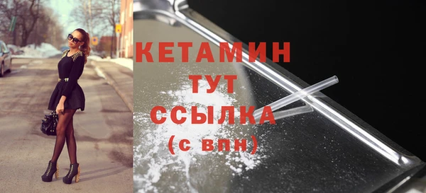 кокаин перу Абаза