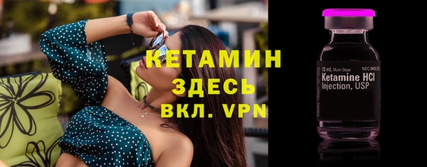бошки Абдулино