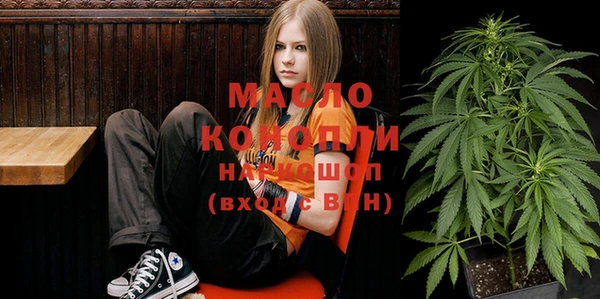 кокаин перу Абаза