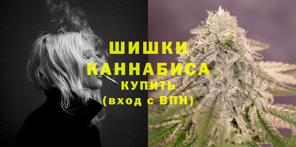 кокаин перу Абаза