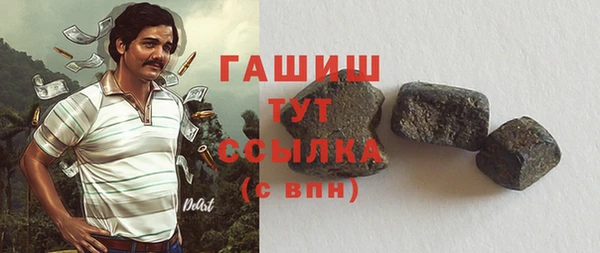 бутират Алексин