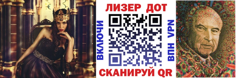 Марки NBOMe 1,5мг дарк нет телеграм Цивильск