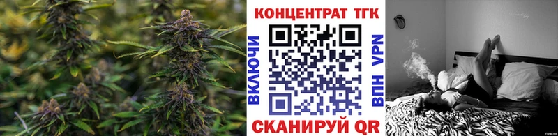 наркота  Цивильск  ТГК жижа 