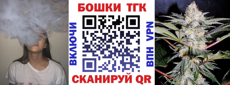 Каннабис LSD WEED  Цивильск 
